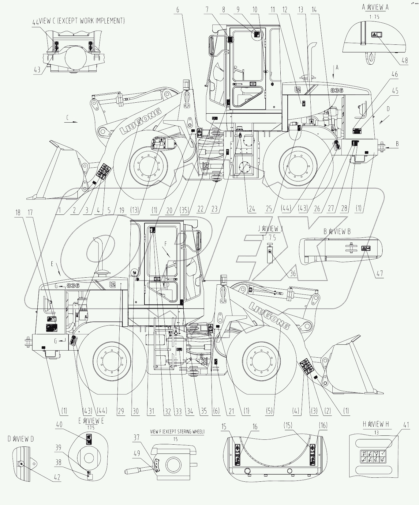 45E1087 001 DECAL GROUP