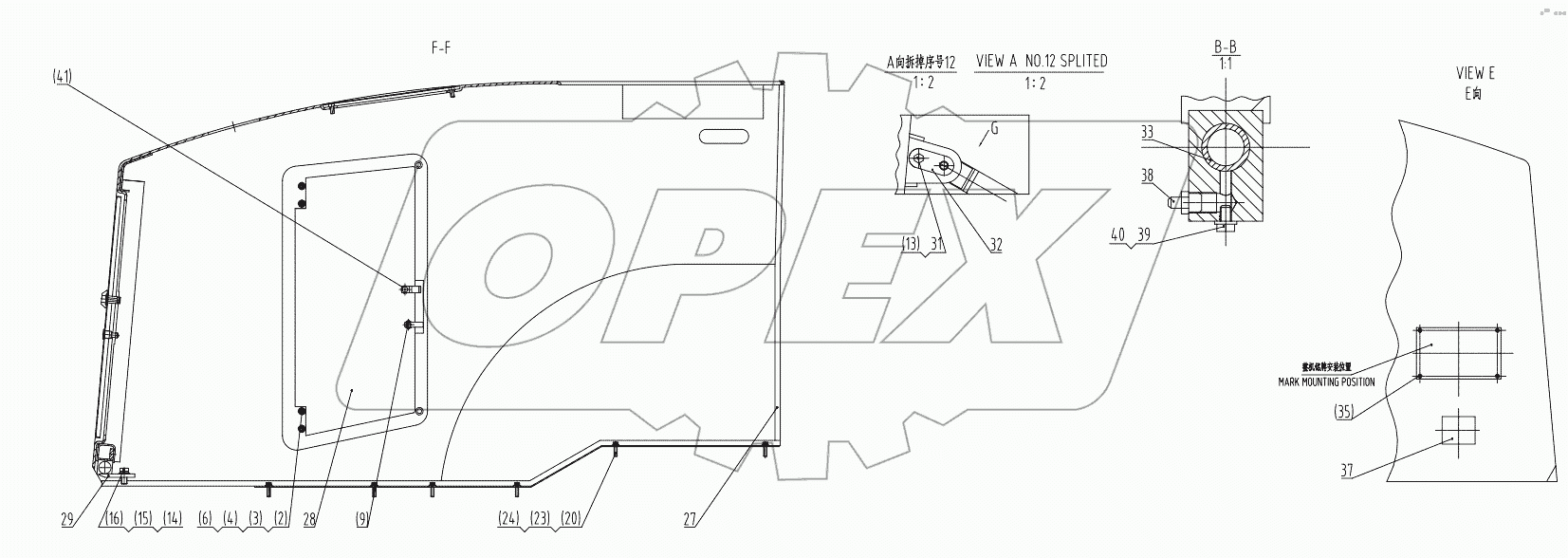  44E0012 004 ENGINE HOOD AS