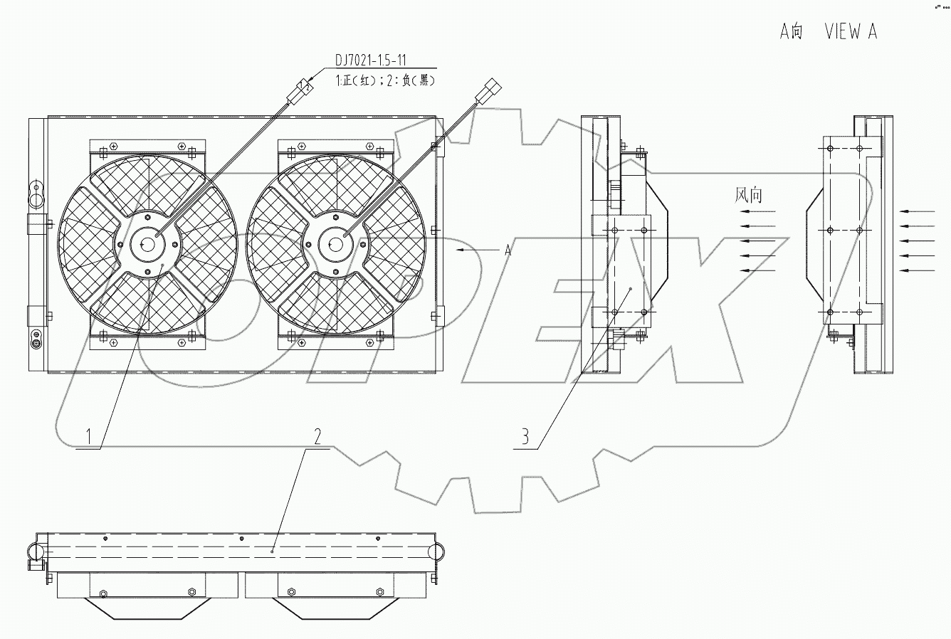  46C2543 000 CONDENSER