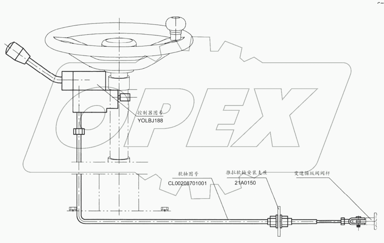  24C0201 000 SHIFT CONTROL SYSTEM