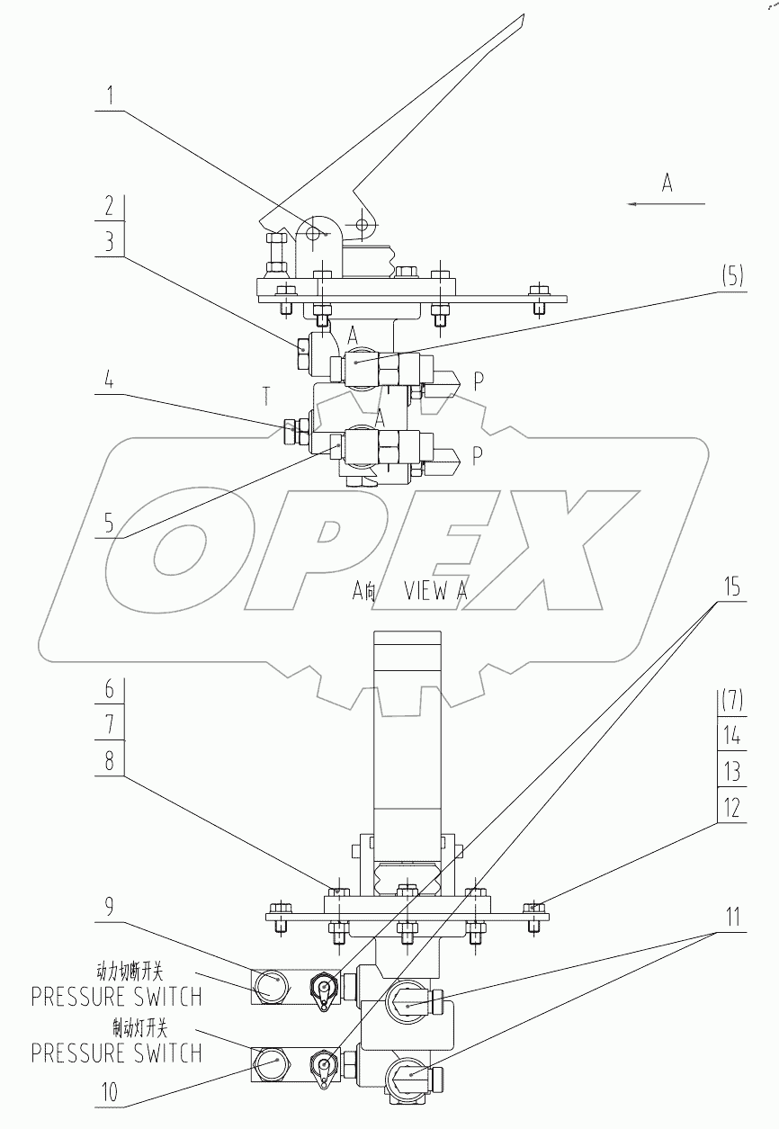  45C0386 000 BRAKE VALVE AS