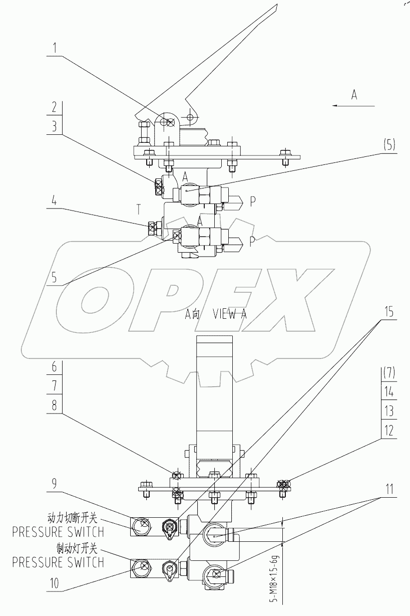  45C0550 000 BRAKE VALVE AS