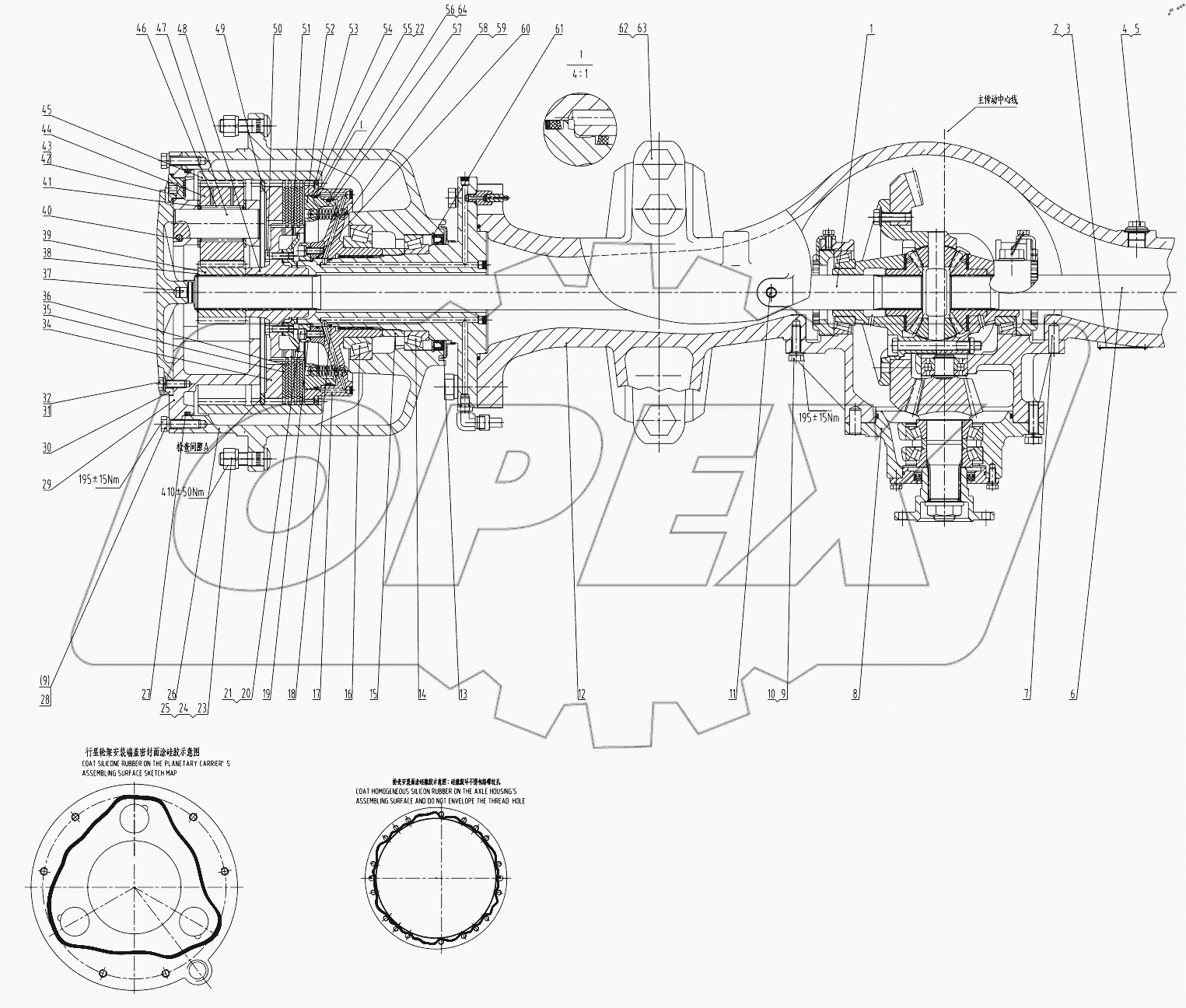  01E0207 004 FRONT AXLE AS