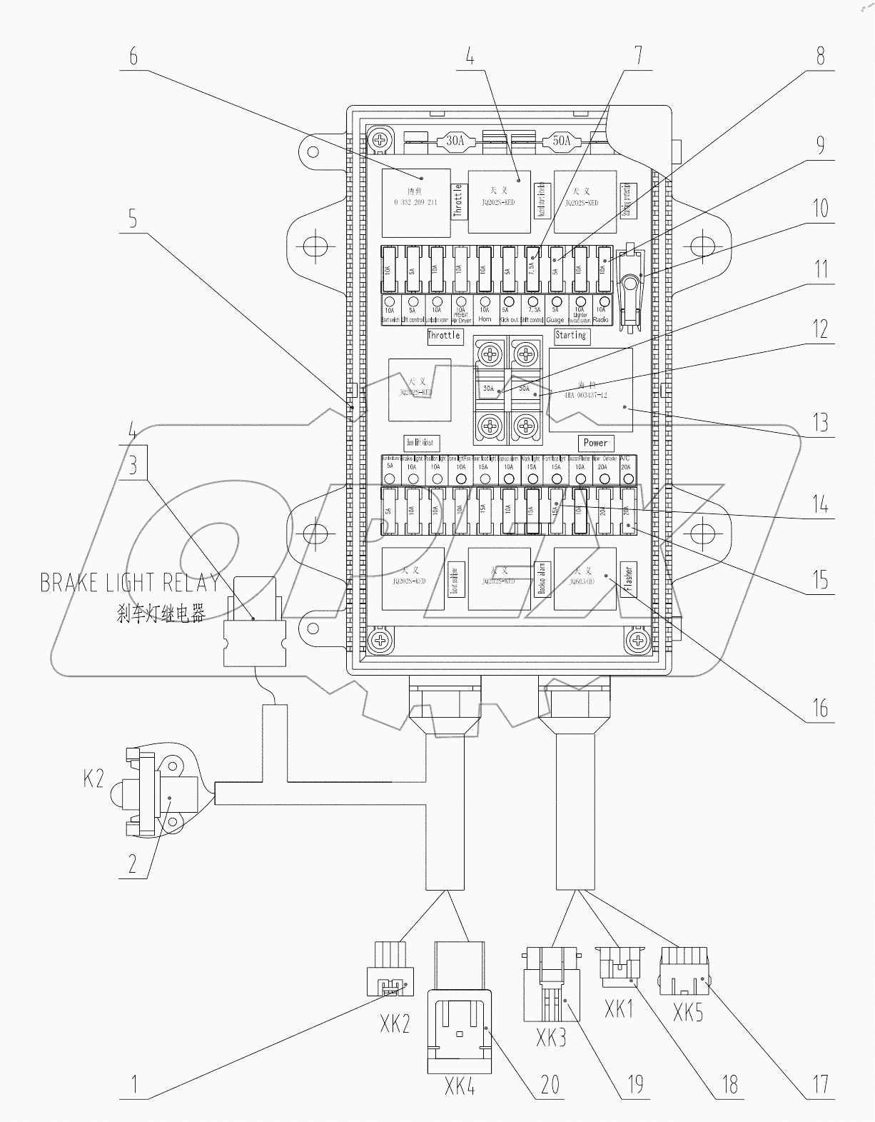  46C4553 000 CONTROL BOX