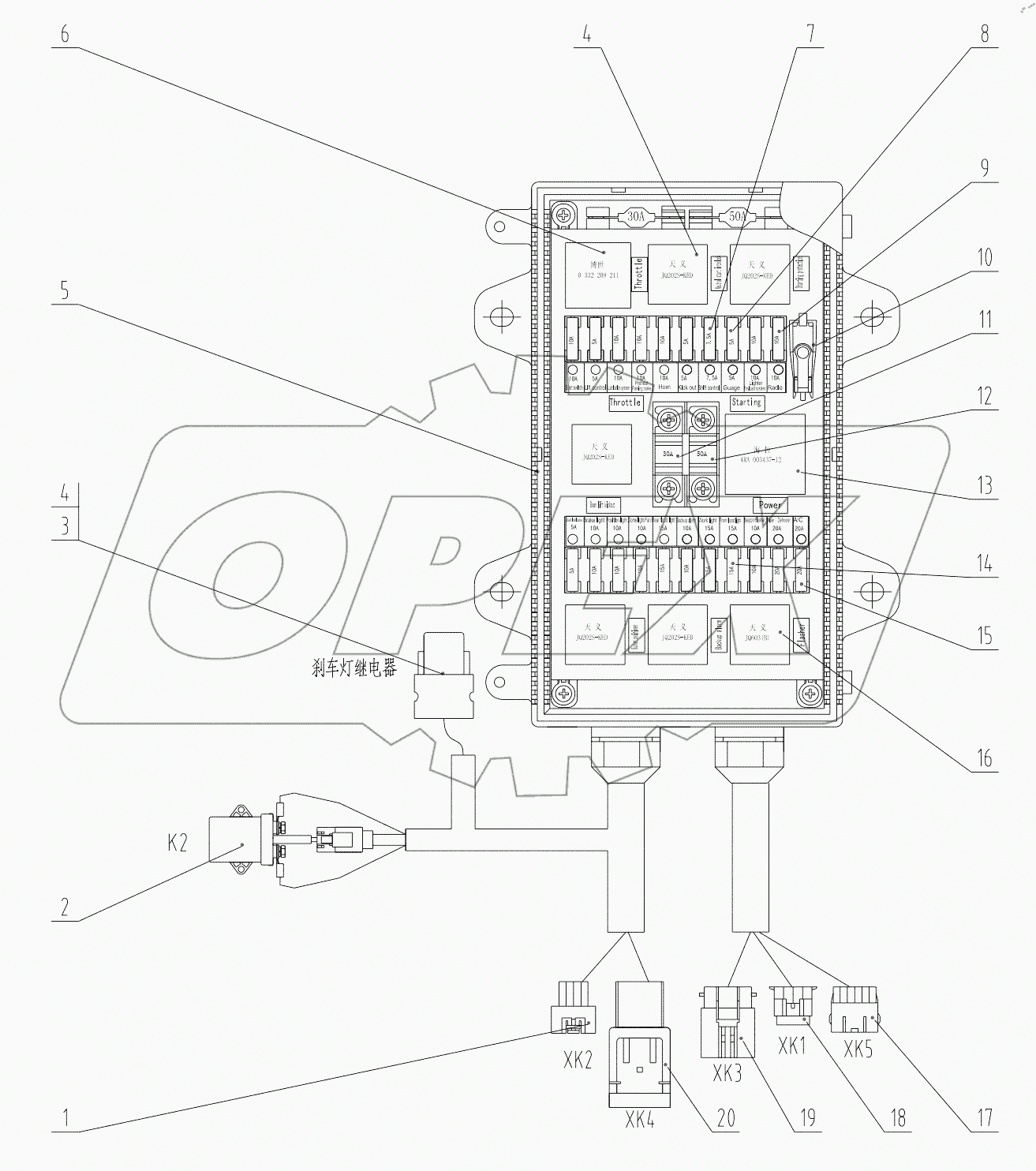  46C6674 000 CONTROL BOX