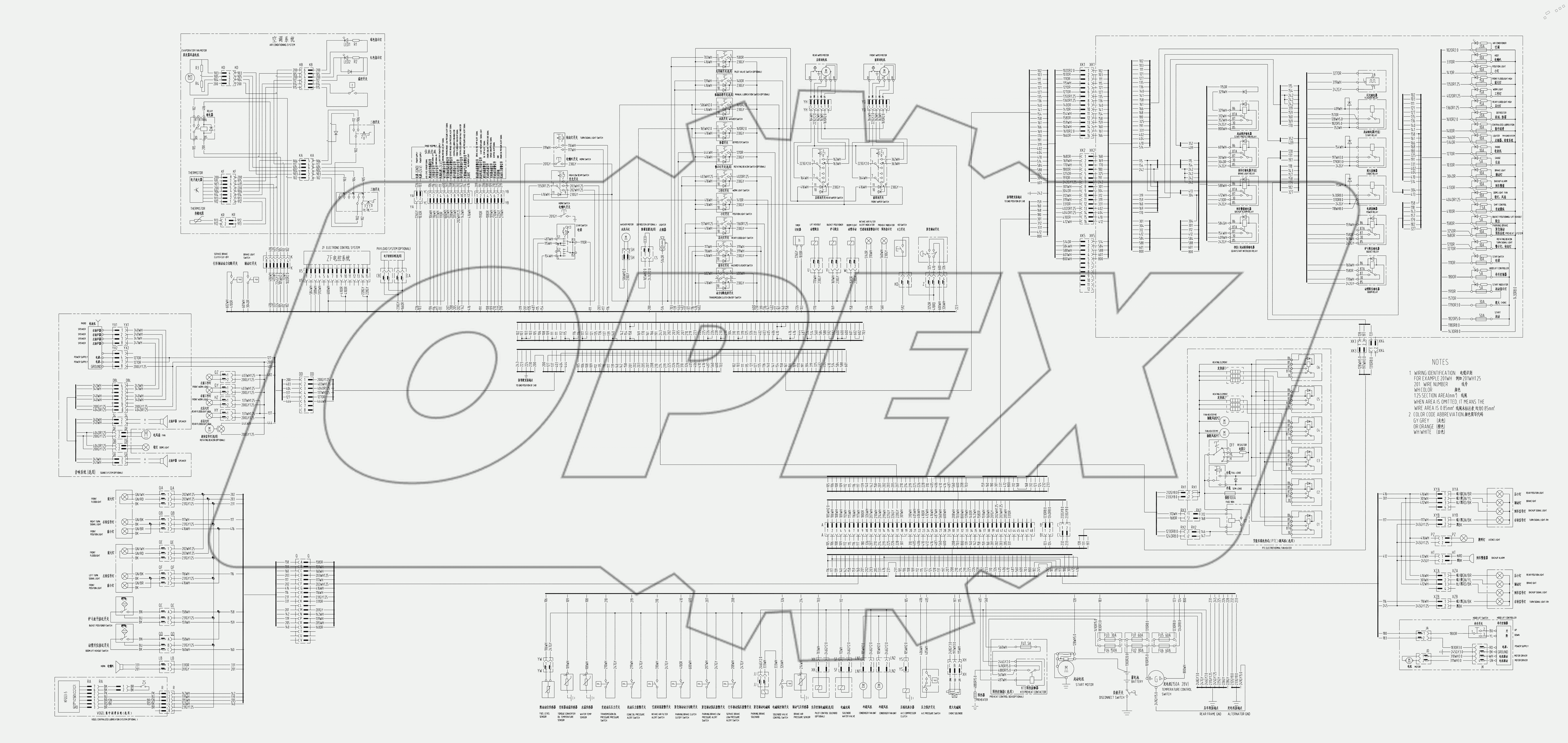  50E0912 001 ELECTRICAL SCHEMATIC