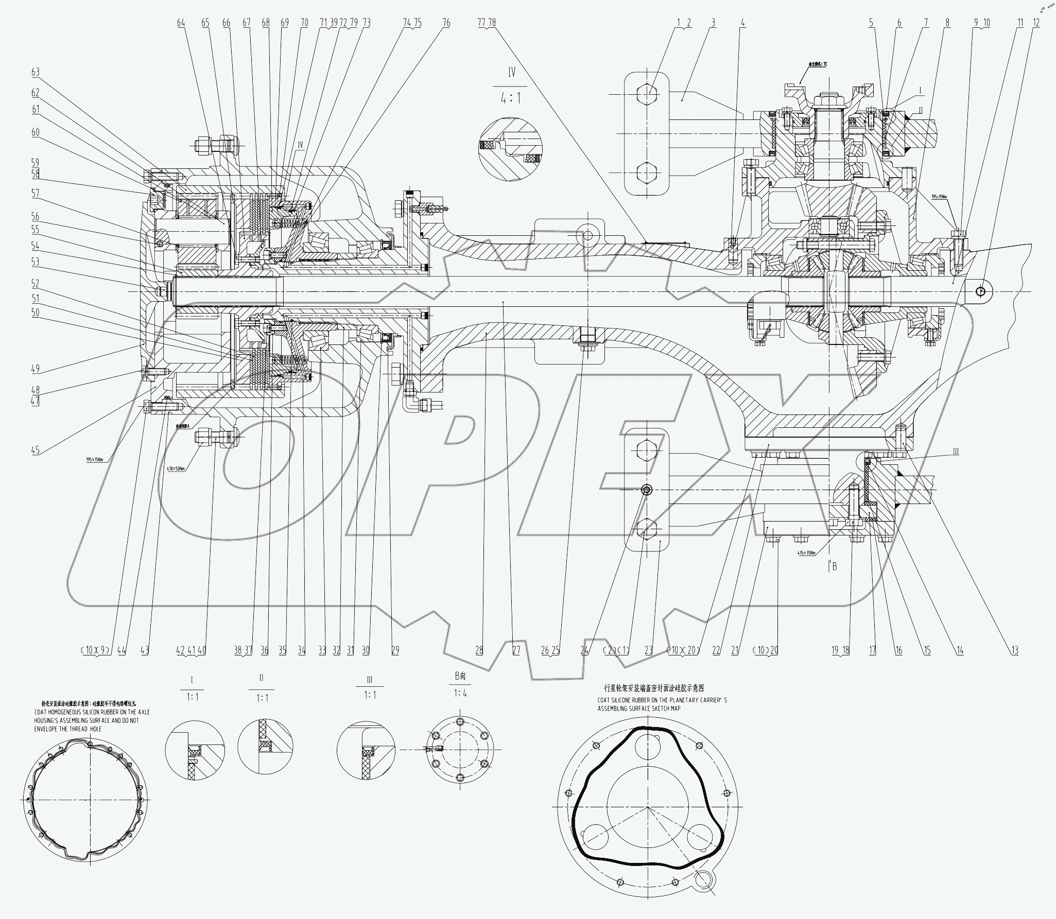  01E0208 006 REAR AXLE AS