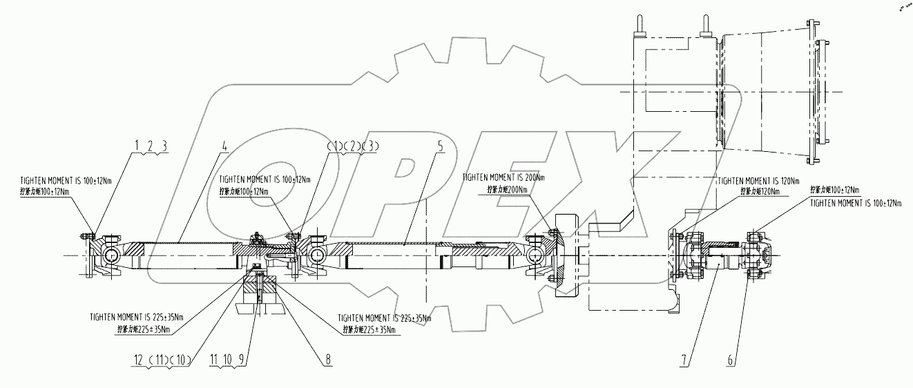  03E0064 000 DRIVE SHAFT SYSTEM
