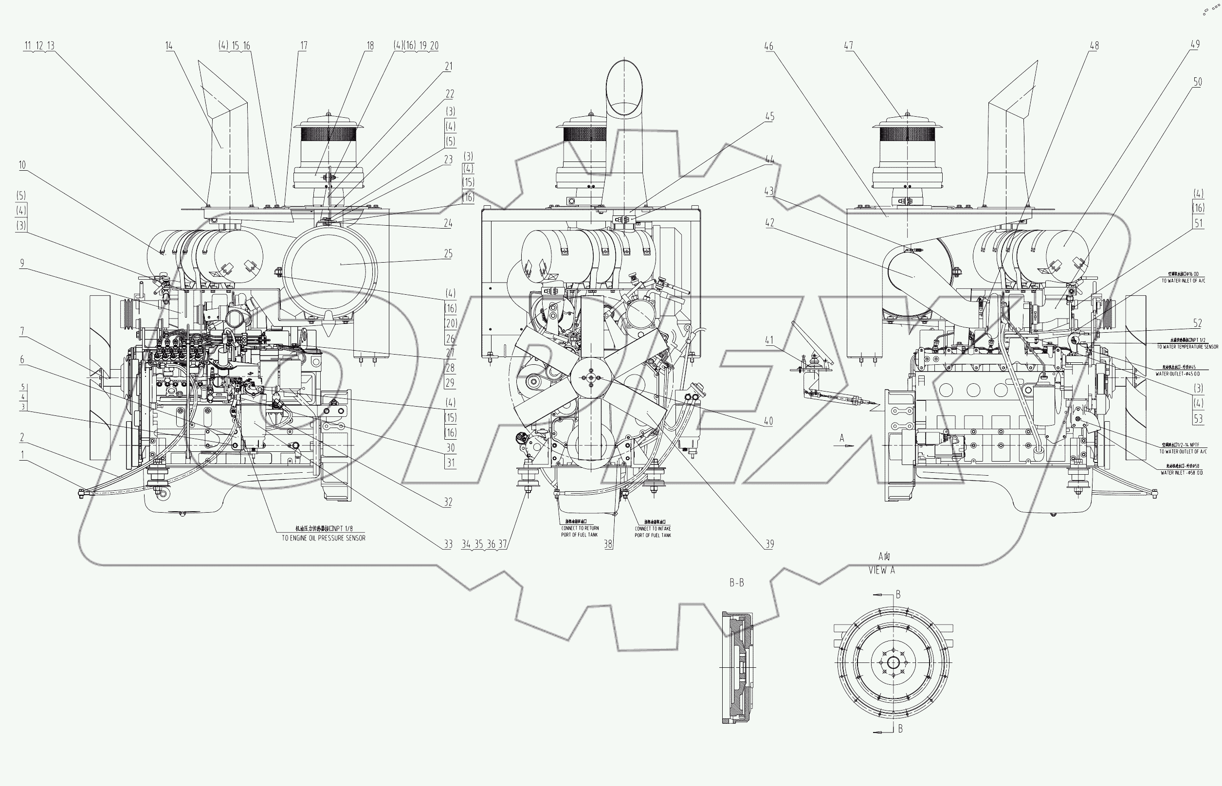 00E0998 002 ENGINE SYSTEM