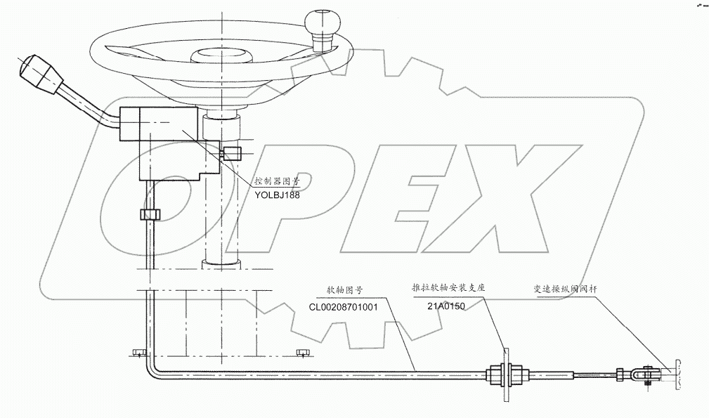  24C0201 000 SHIFT CONTROL SYSTEM