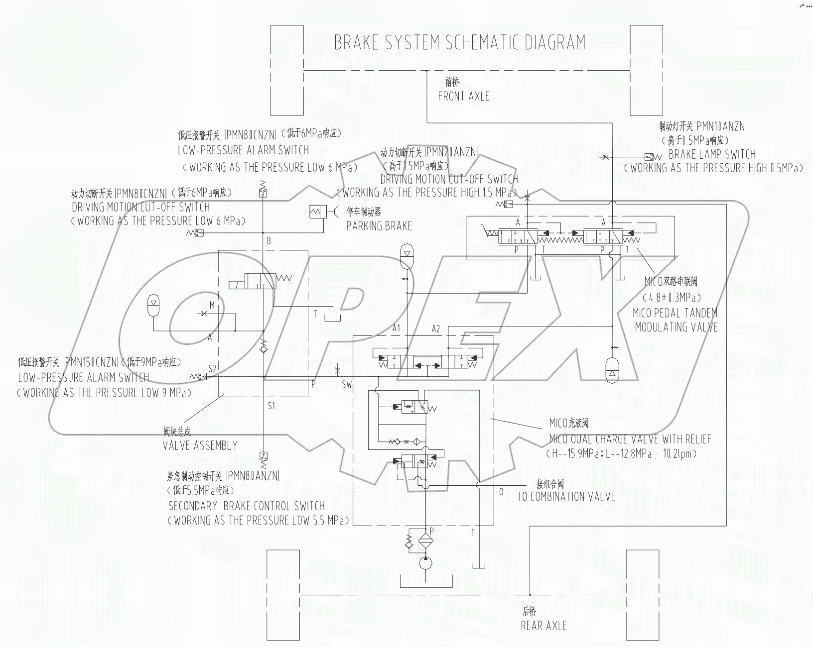  20Р•0093-1 003 BRAKE SYSTEM