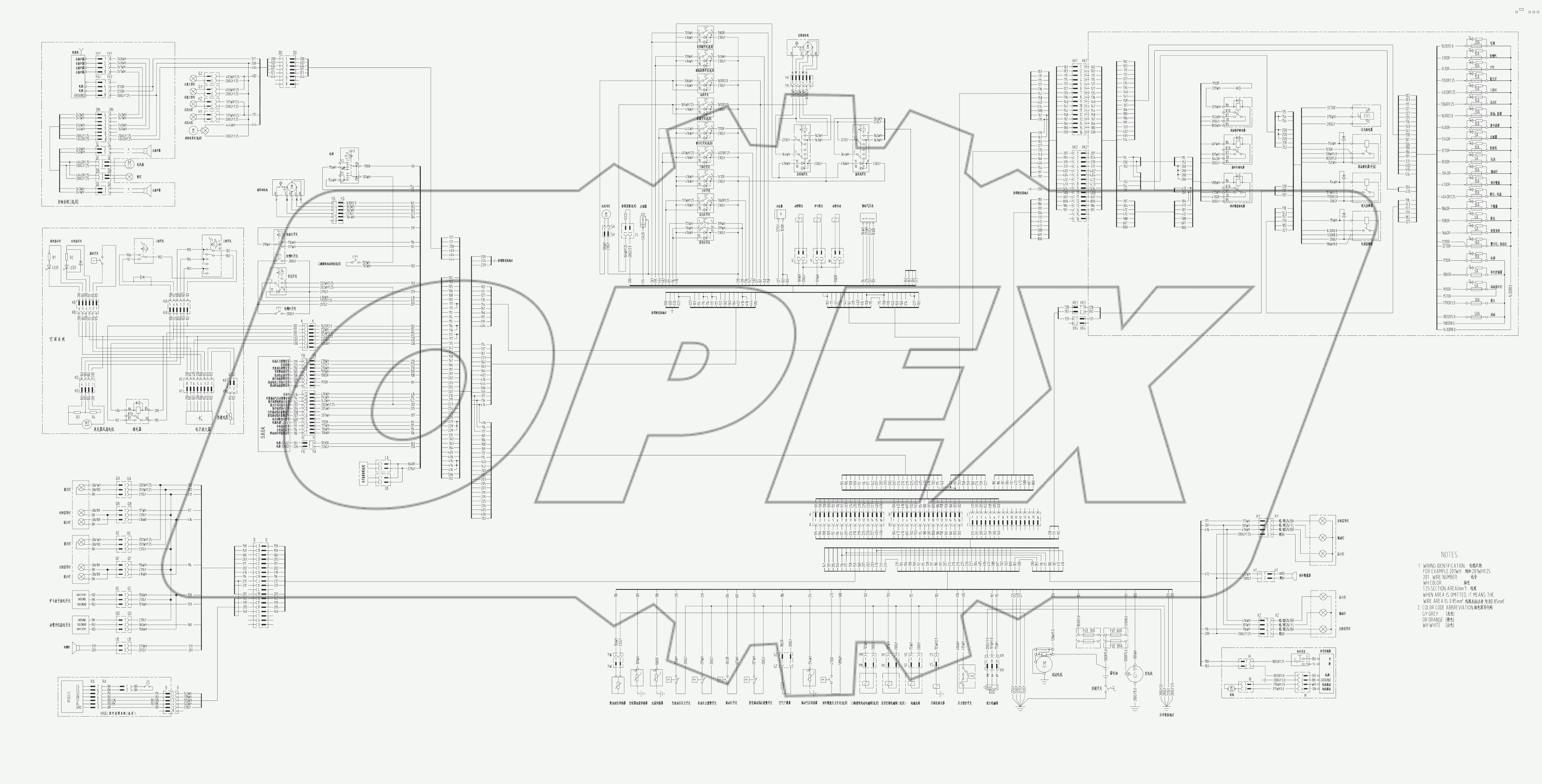 50Р•0391 000 ELECTRICAL SCHEMATIC