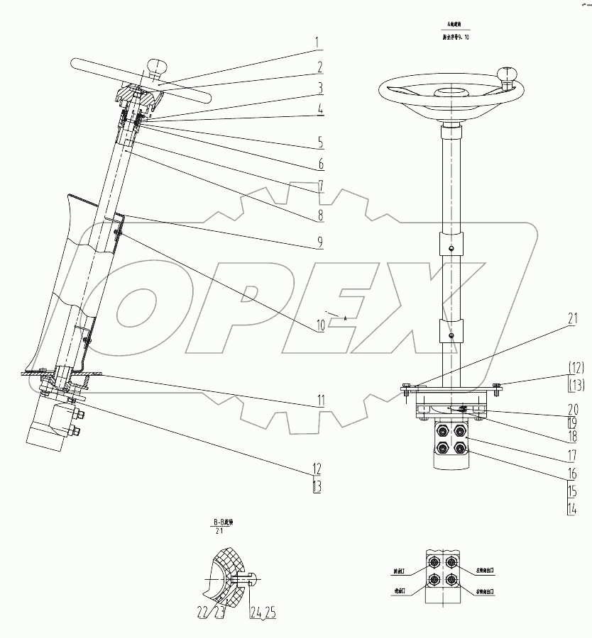  44C0177_000_00 STEERING COLUMN AS