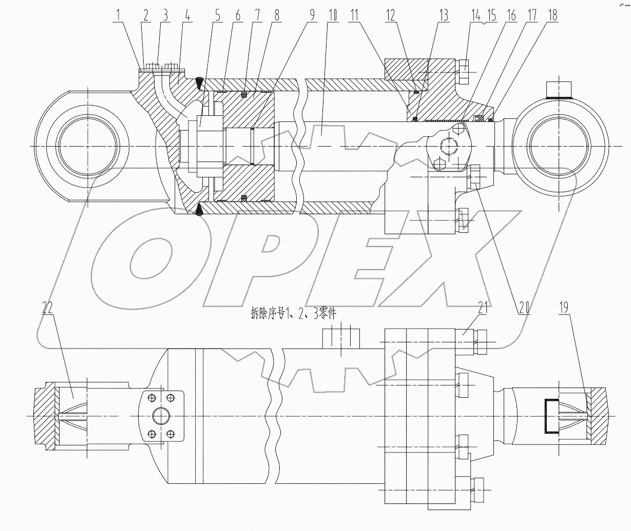  10C0024 001 TILTING CYLINDER
