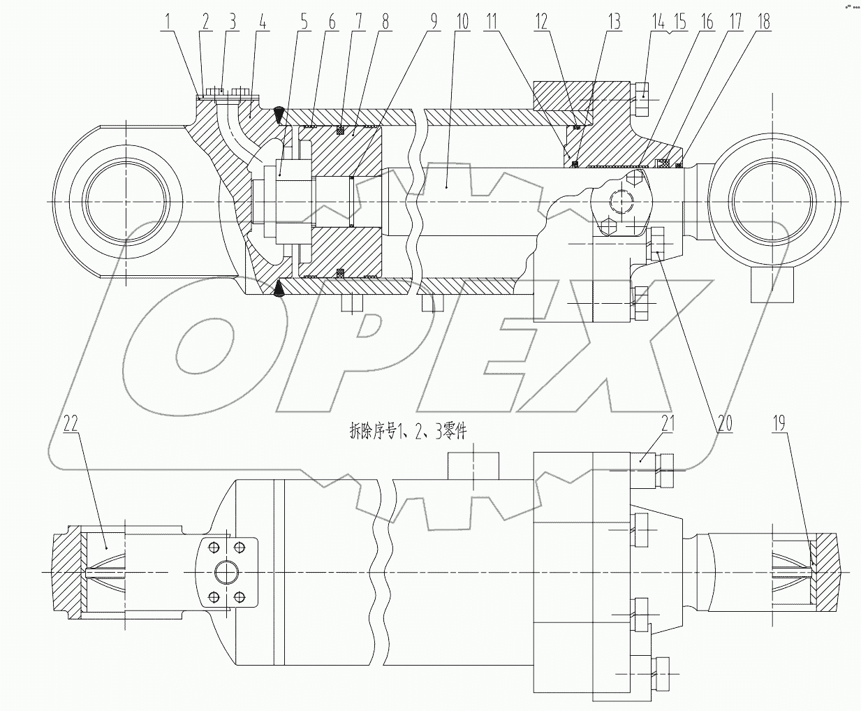  10C1274 000 BUCKET TILTING CYLINDER
