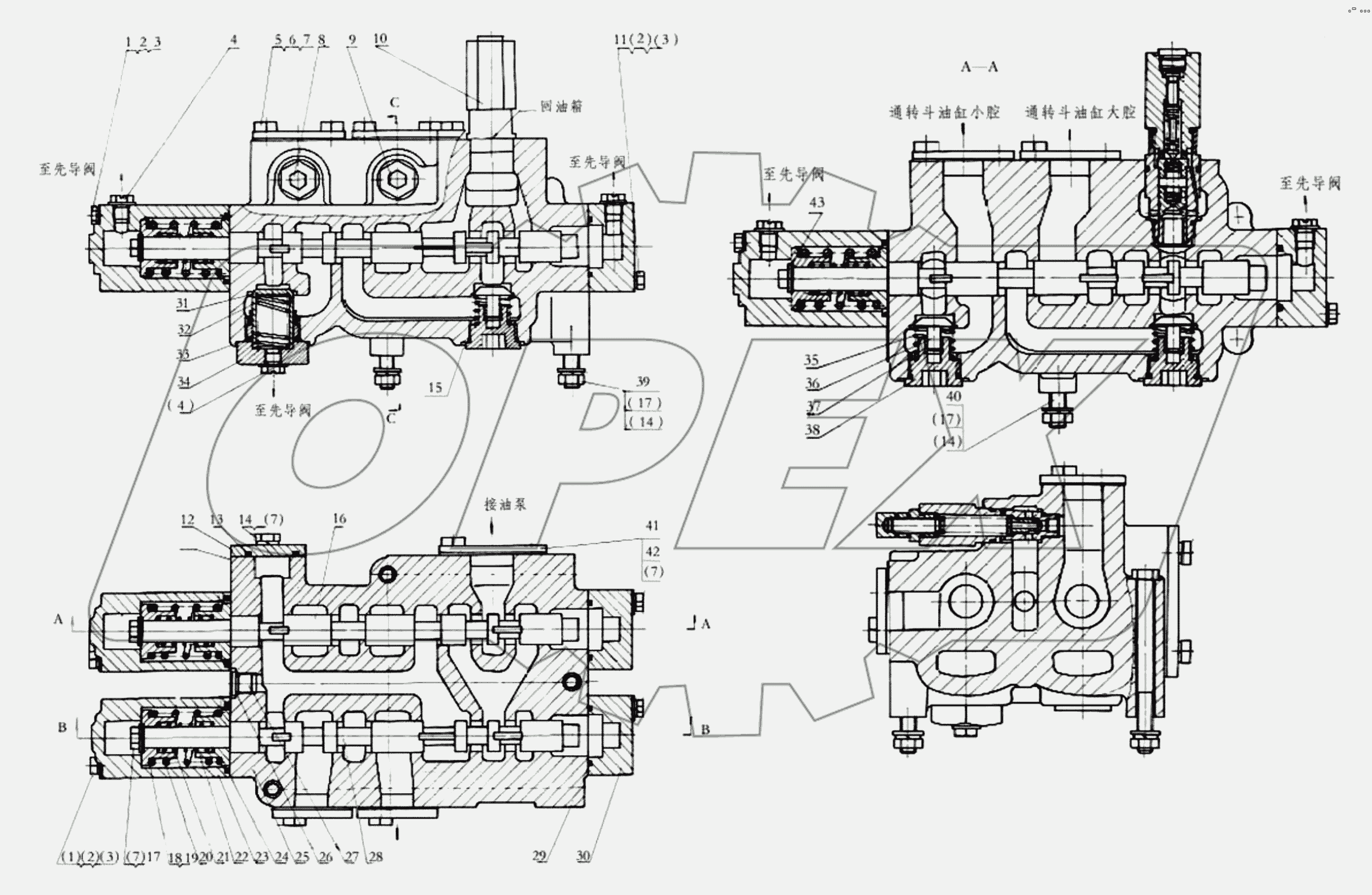  12C0025 000 DISTRIBUTING VALVE