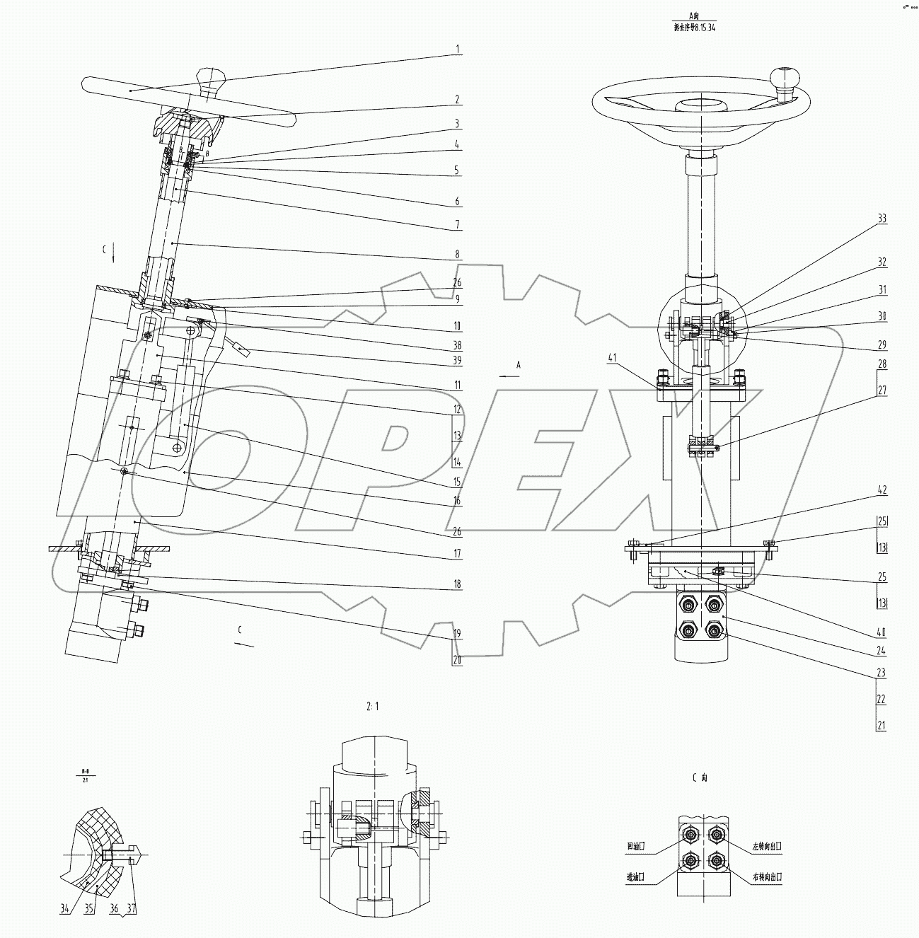  44C0279 001 STEERING COLUMN MOUNTING