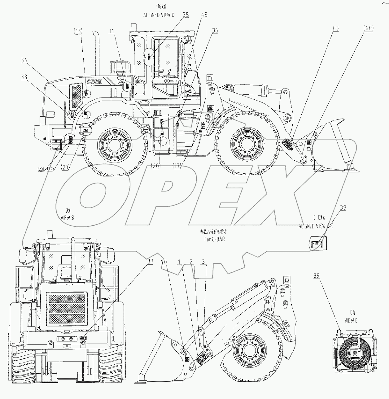  45E0706 009 DECAL GROUP