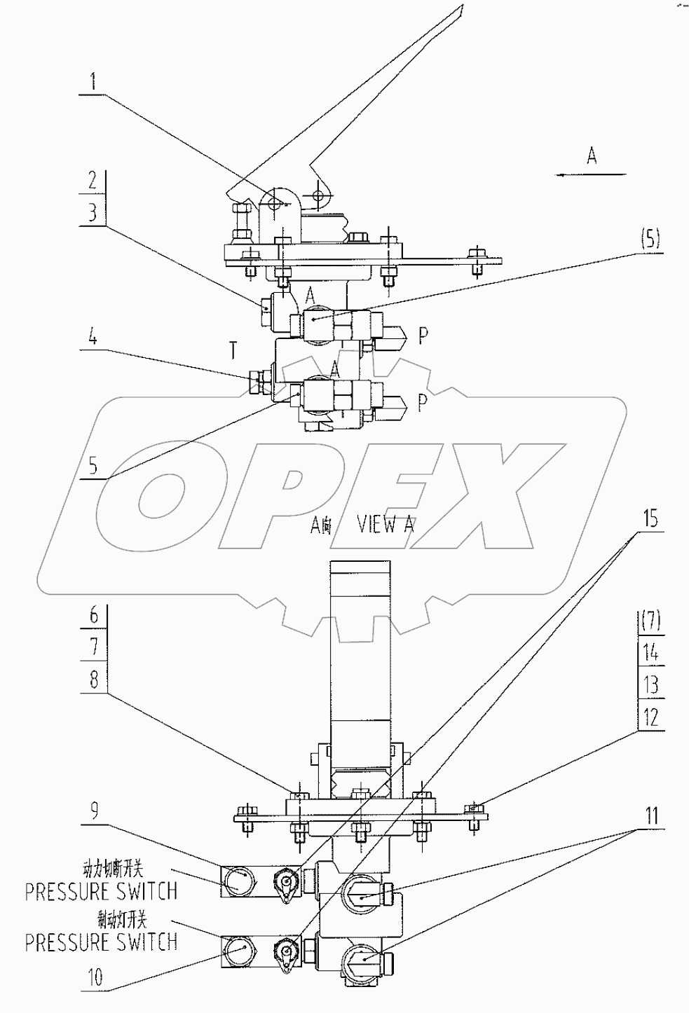 45C0386 000 BRAKE VALVE AS