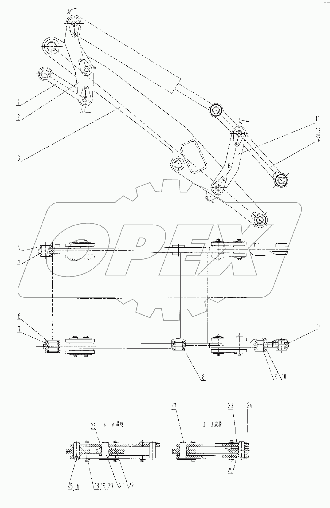  32E0234 003 WORK IMPLEMENT SYSTEM