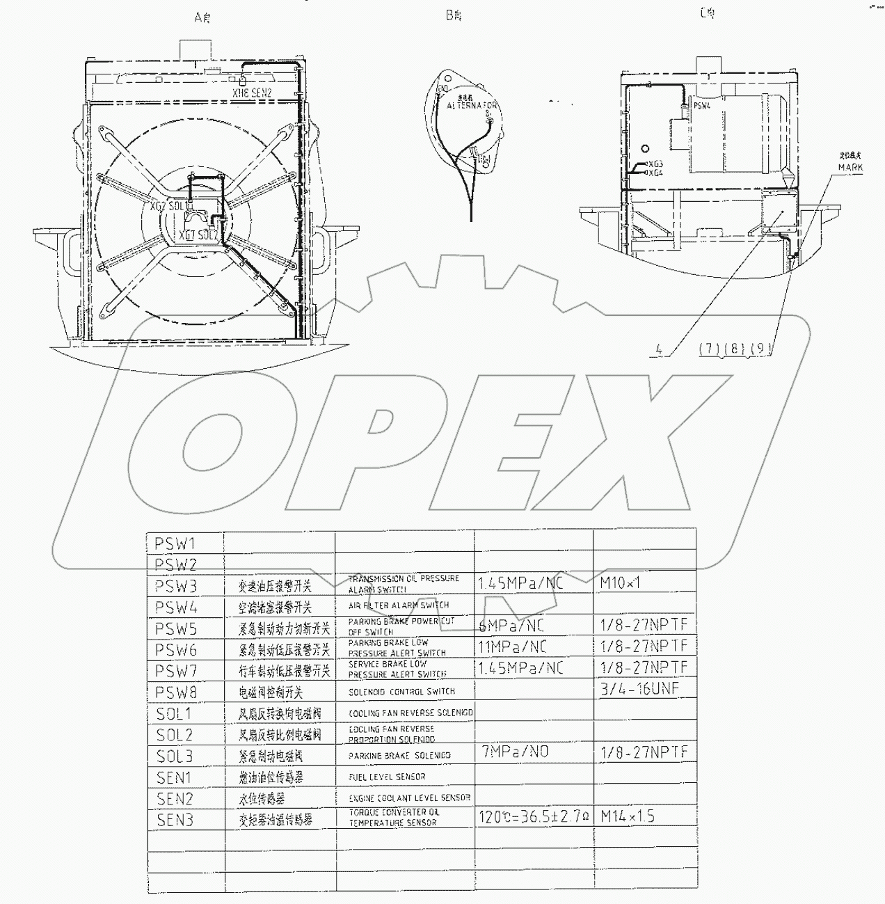  46C7603 000 REAR FRAME WIRING