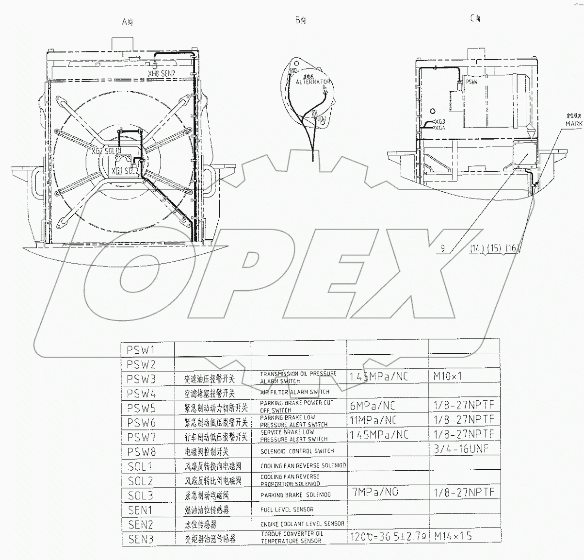  46C7018 001 REAR FRAME WIRING