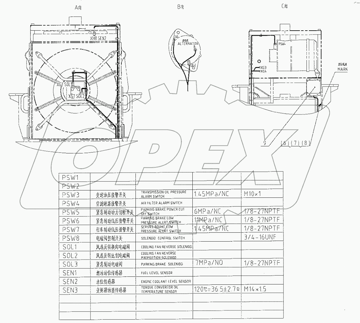  46C6705 000 REAR FRAME WIRING
