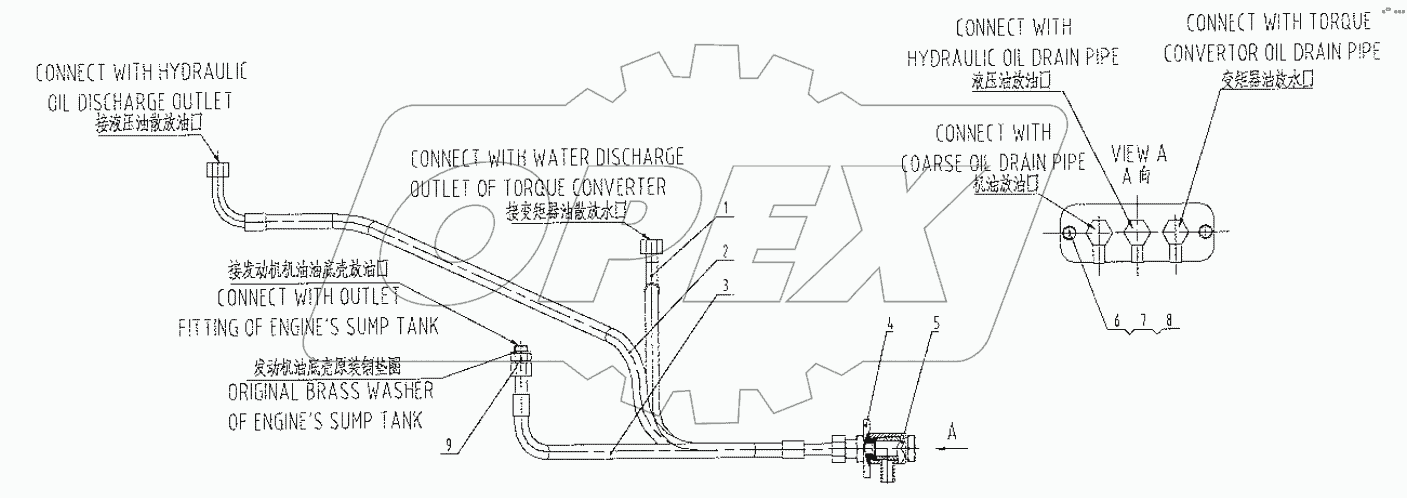 20C1229 001 OIL DRAIN DEVICE