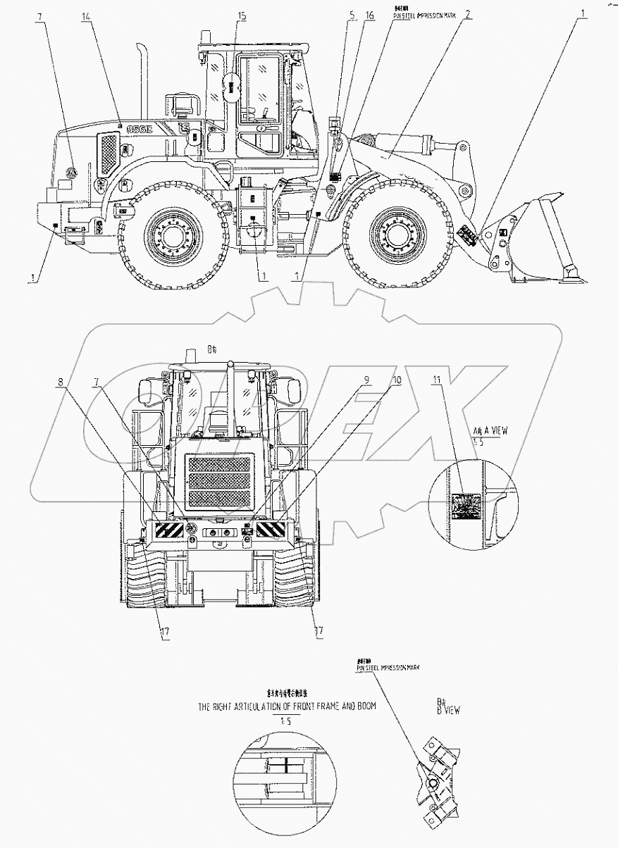  45E1354 001 NAME PLATE GP