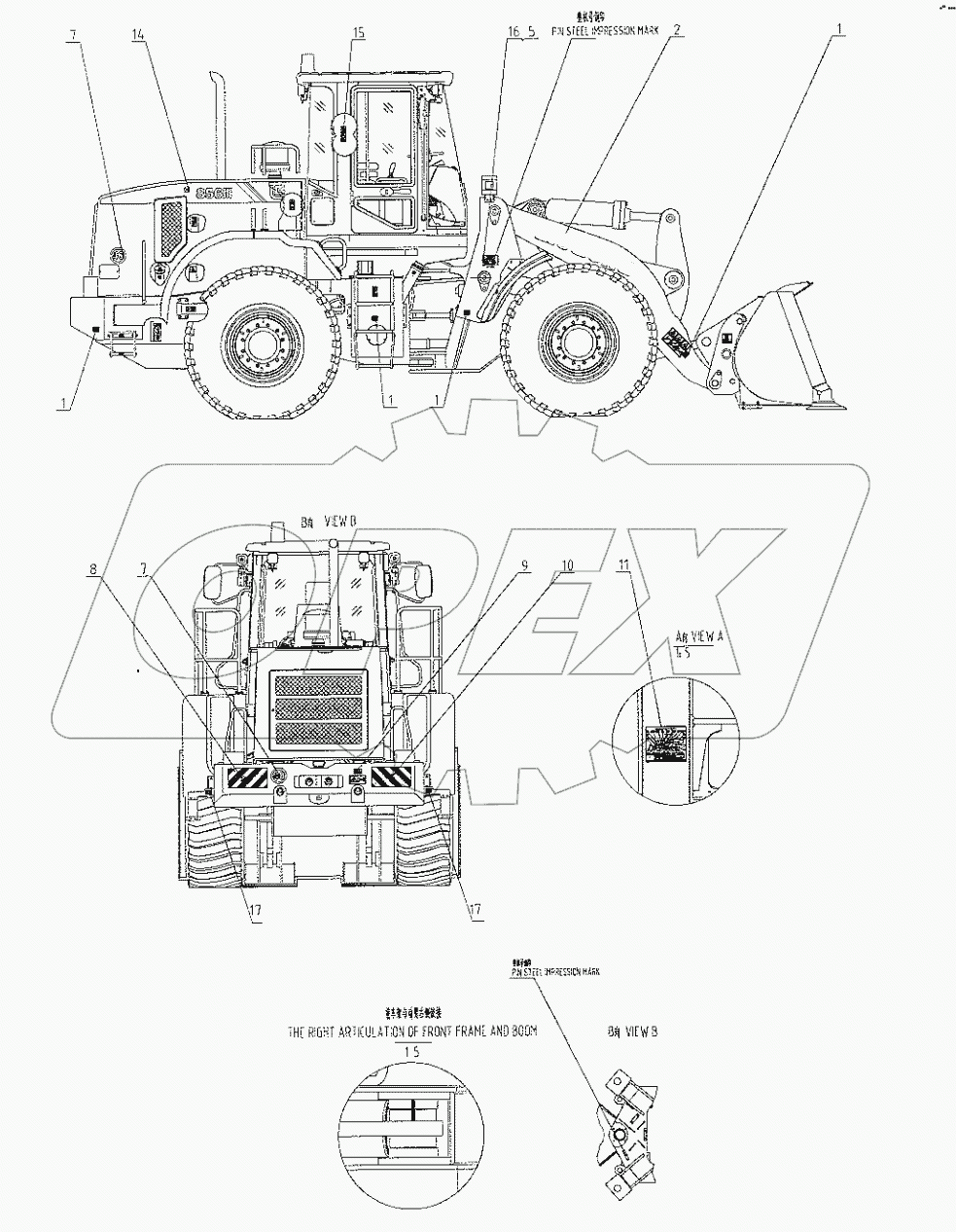  45E0876 004 NAME PLATE GP