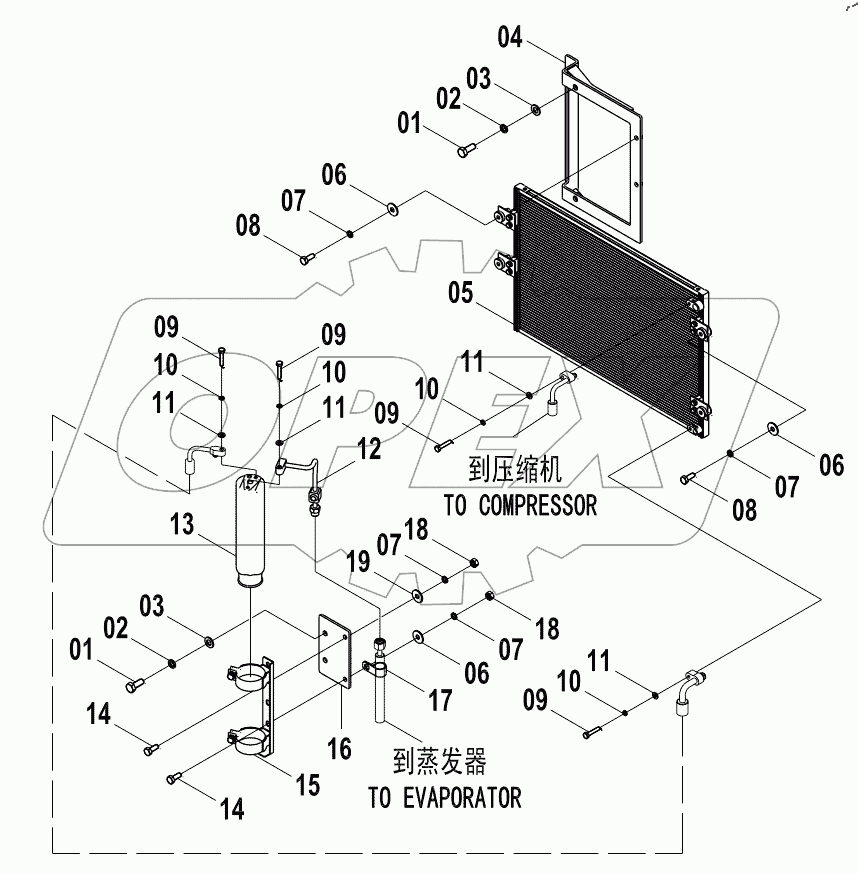  23E0311 AIR CONDITIONING SYSTEM (E)