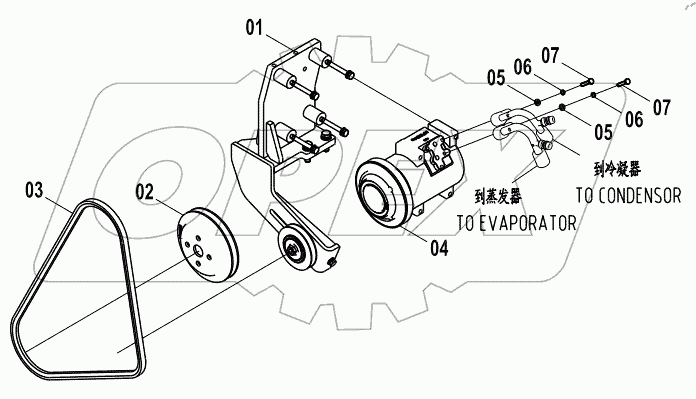  23E0246(D) AIR CONDITIONING SYSTEM