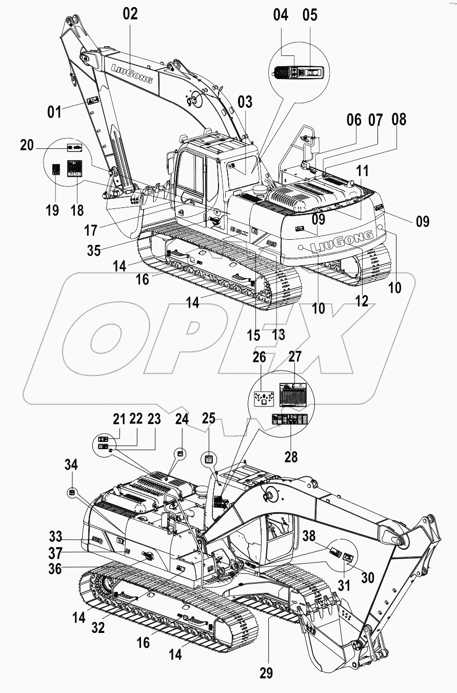 45Е0997 003 DECAL GROUP
