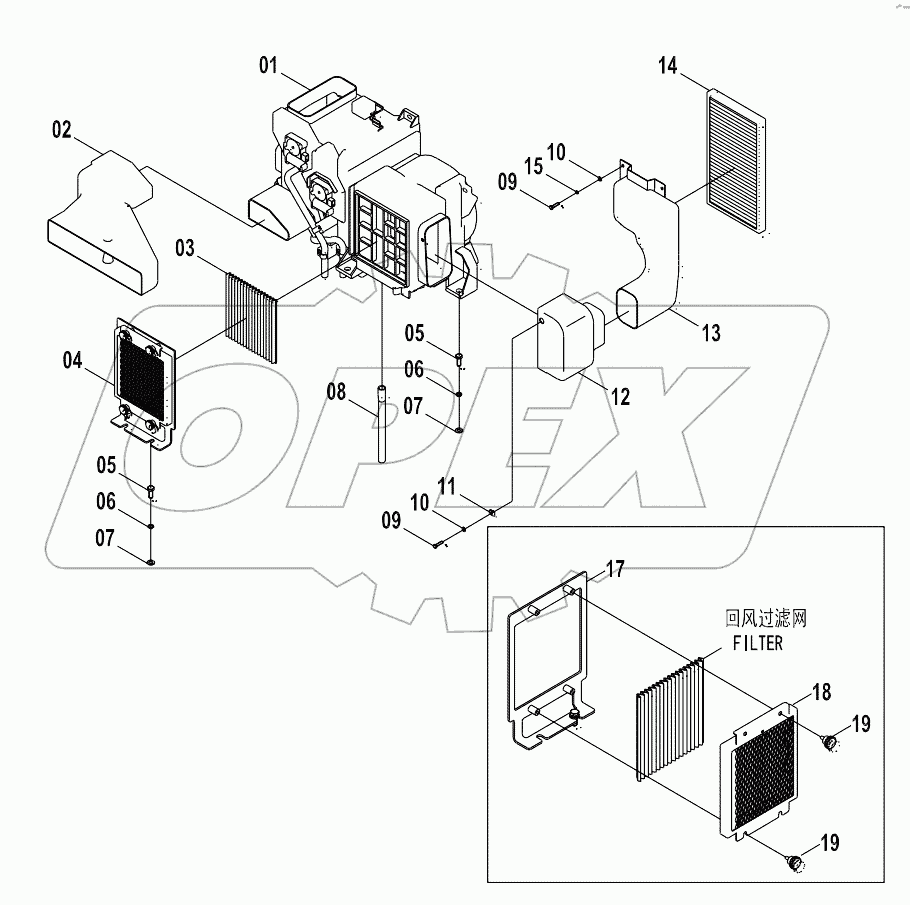 23E0250 AIR CONDITIONING SYSTEM (A)