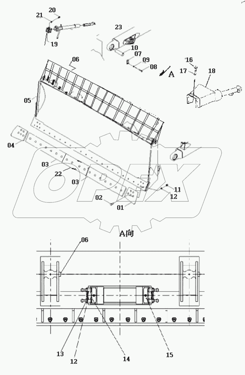  32Y0464 WORK IMPLEMENT (RABBISH)