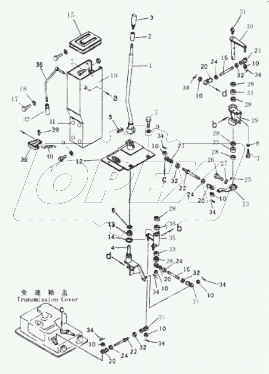  24Y0028 TORQFLOW TRANSMISSION CHANGE LEVER