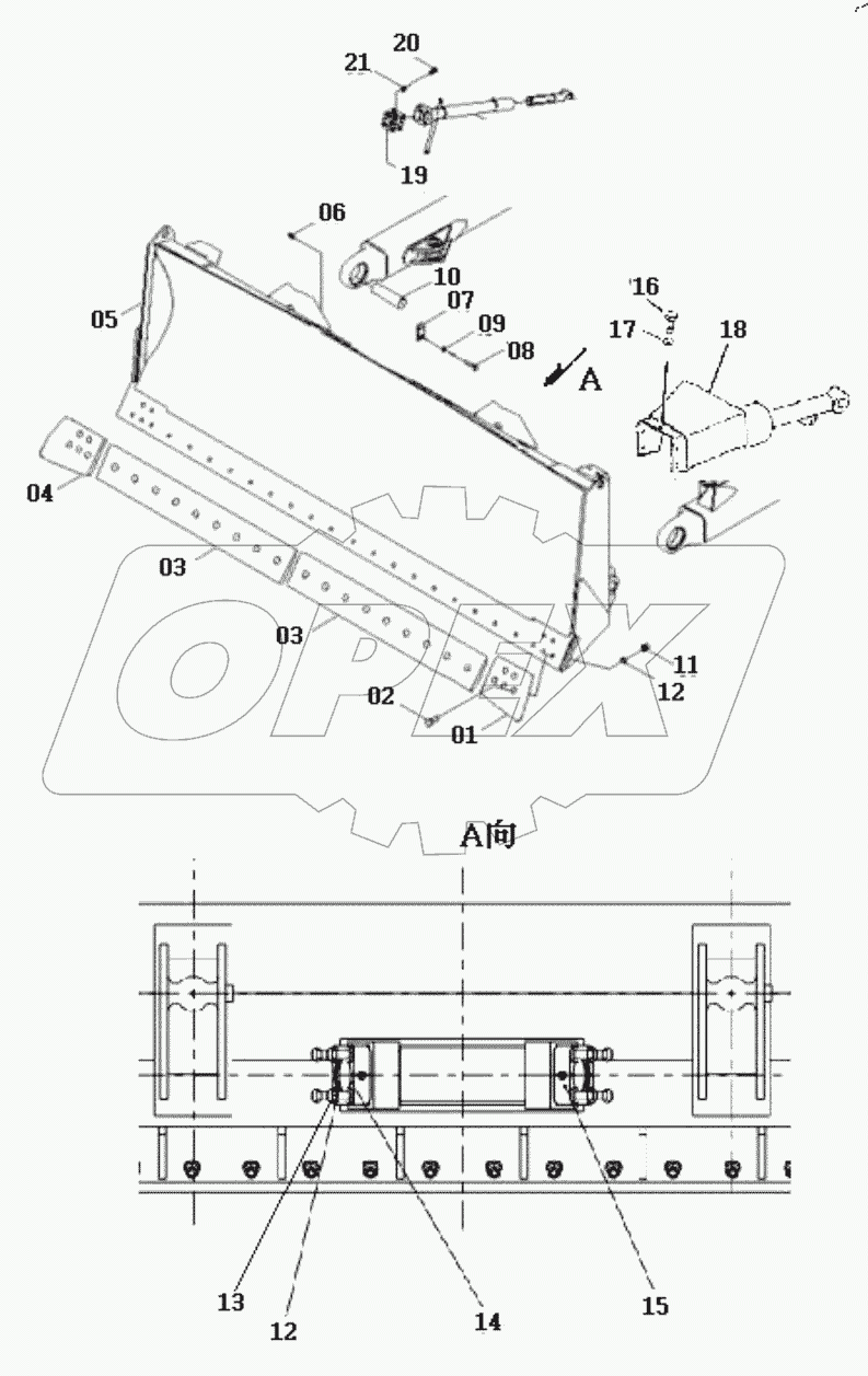  32Y0312 WORK IMPLEMENT