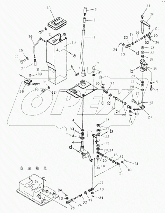 24E0052 TORQFLOW TRANSMISSION CHANGE LEVER