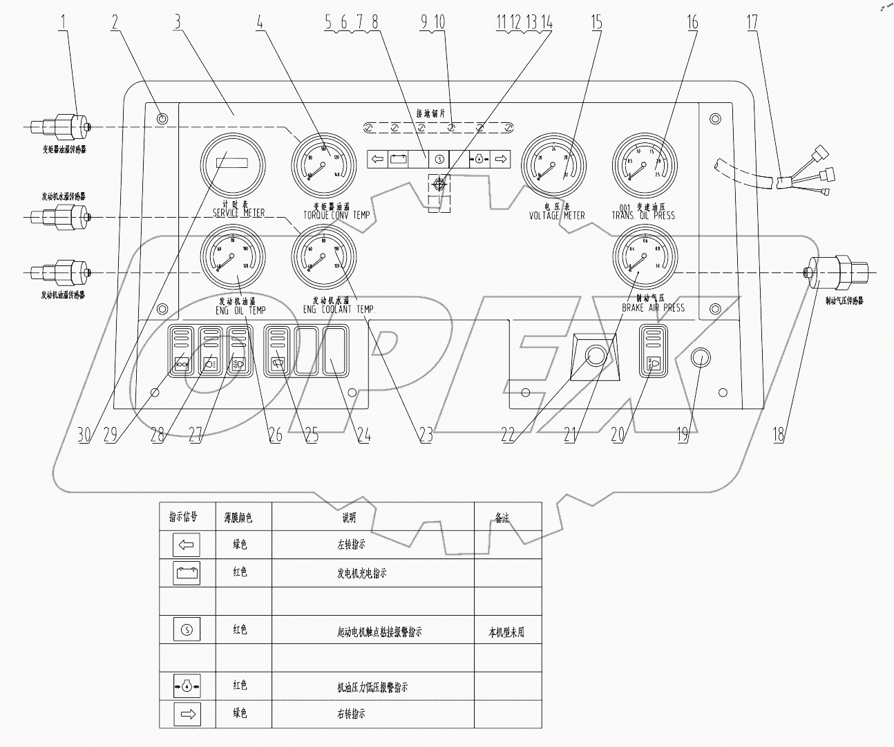  46C3329 000 INSTRUMENT PANEL