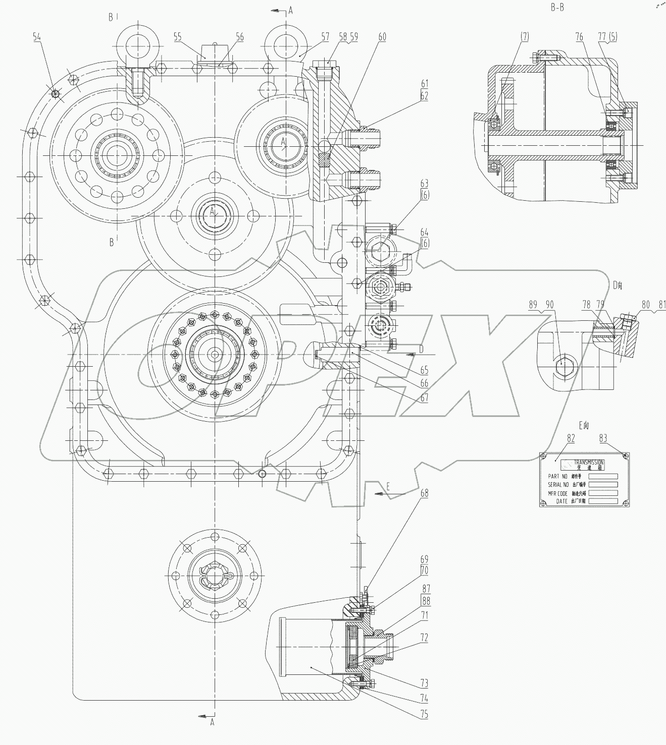  42C0351 005 TRANSMISSION