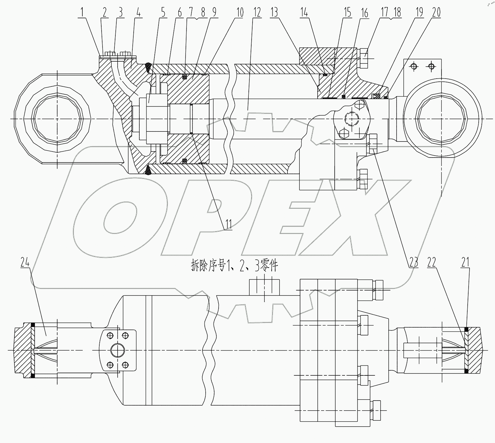  10C0009 000 TILTING CYLINDER