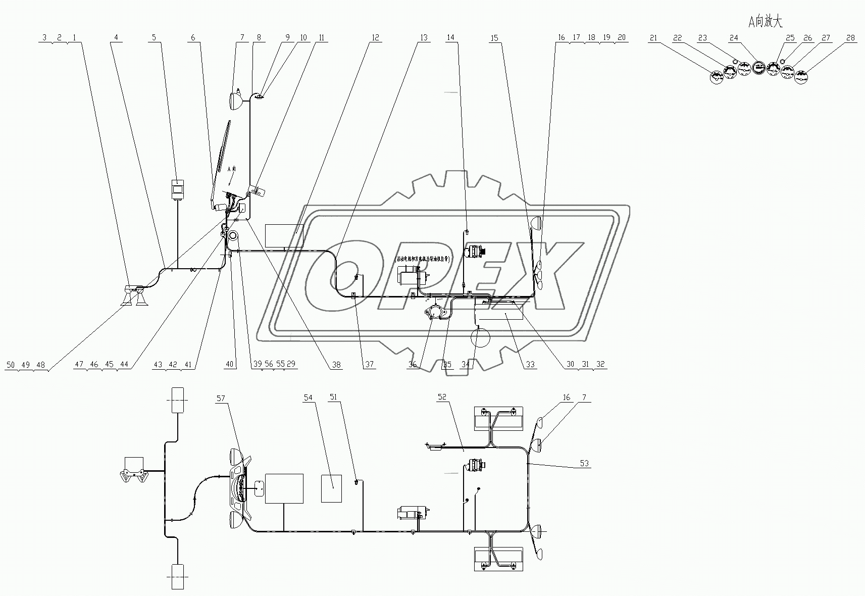 Electrical System