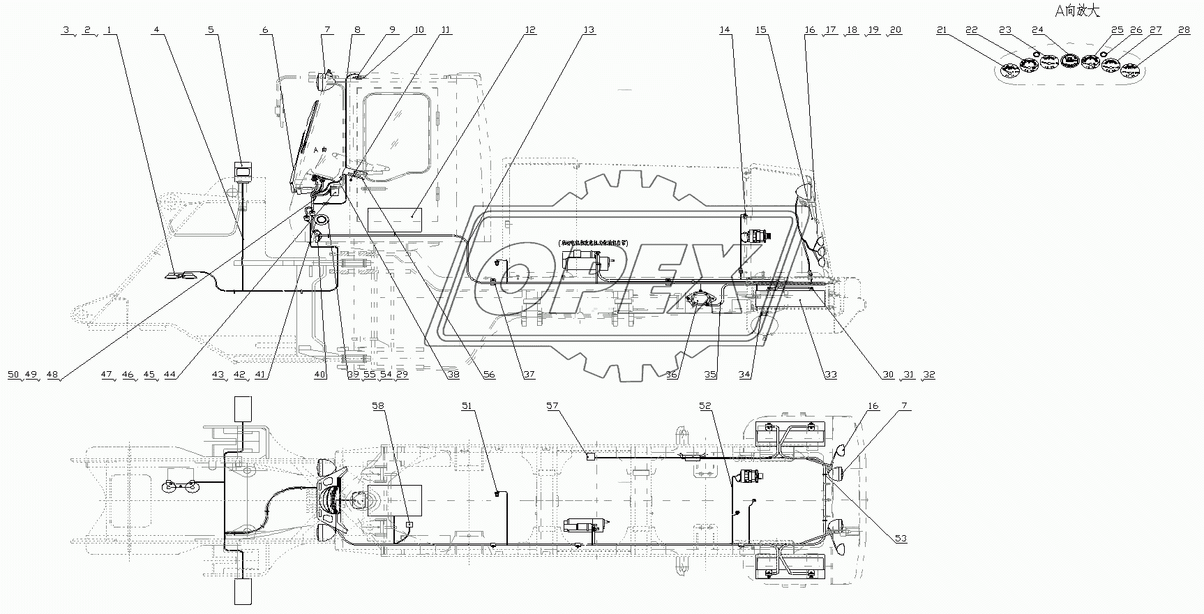 Electrical System