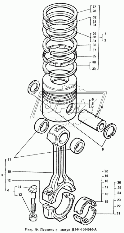 Поршень и шатун Д144-1004010-А