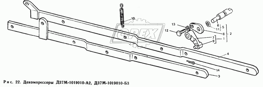 Декомпрессоры Д37М-1019010-А2, Д37М-1019010-Б3