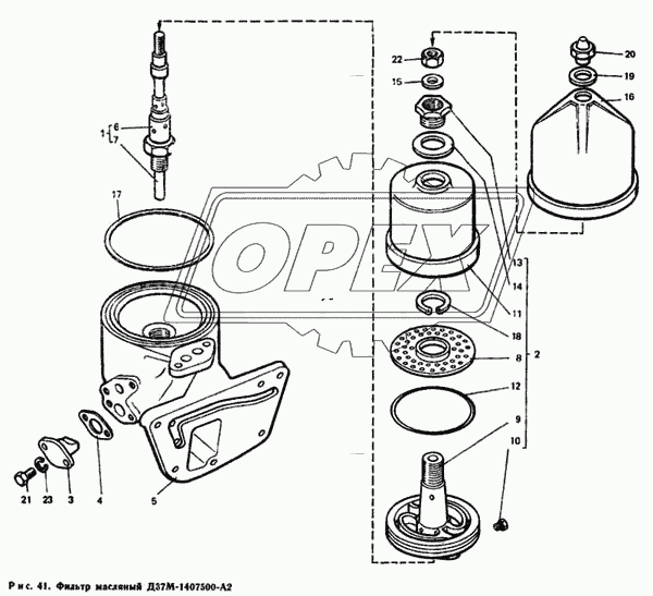 Фильтр масляный Д37М-1407500-А2