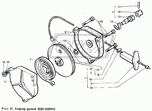 Стартер ручной ПД8-1022010