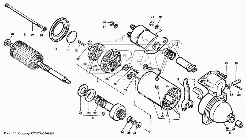 Стартер СТ367А-3708000