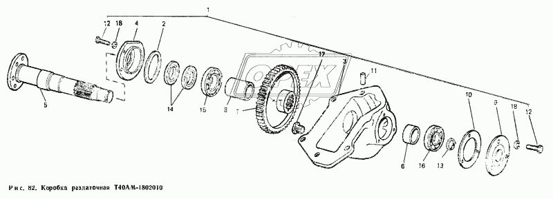 Коробка раздаточная Т40АМ-1802010