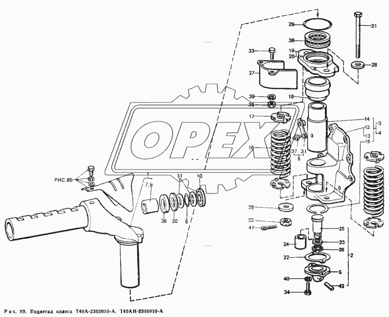 Подвеска колеса Т40А2305010-А, Т40АН-2305010-А